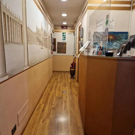 파파비스타릴레